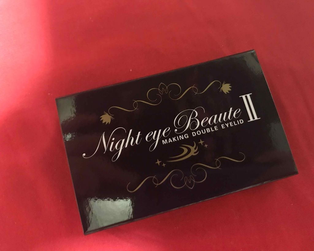 ナイトアイボーテ/StreeTrend/二重まぶた用アイテムを使ったクチコミ（1枚目）