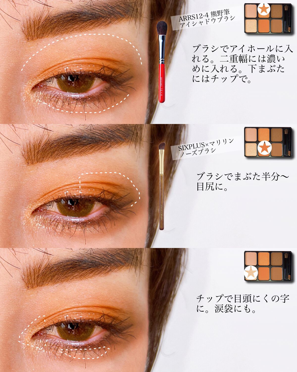 ブラッシュ/NARS/パウダーチークを使ったクチコミ(3枚目)