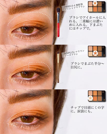 ブラッシュ/NARS/パウダーチークを使ったクチコミ(3枚目)