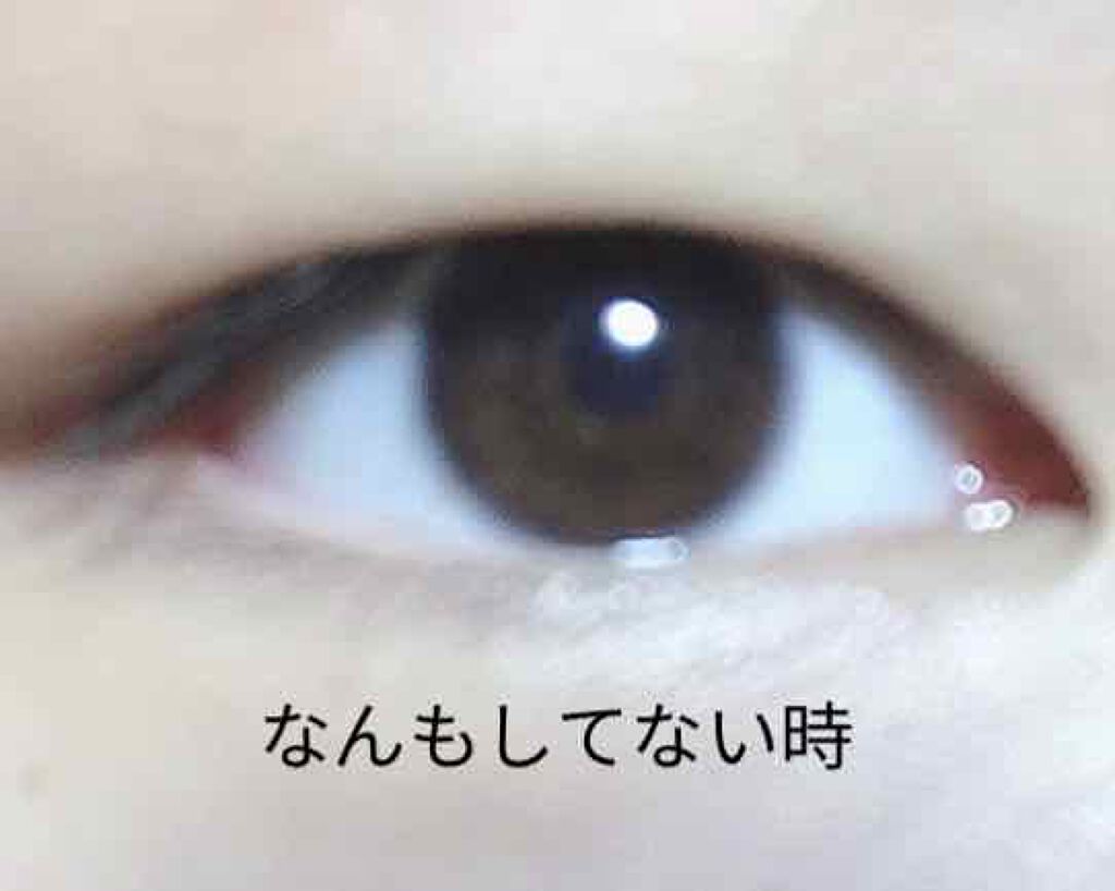 SH ダブルアイリッド/セリア/二重まぶた用アイテムを使ったクチコミ（2枚目）