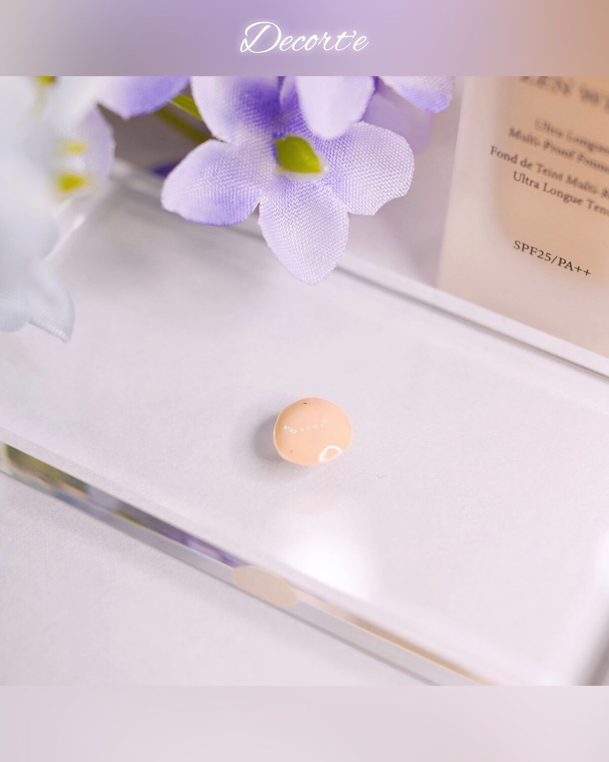 ゼン ウェア フルイド/DECORTÉ/リキッドファンデーションを使ったクチコミ(4枚目)