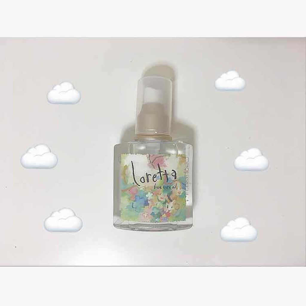 ロレッタ ベースケアオイル/ロレッタ/ヘアオイルを使ったクチコミ（1枚目）