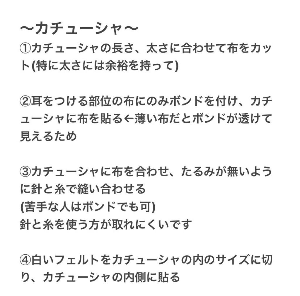 Riaðãã©ãã on LIPS ããã³ãã¡ã€ãã«ãã¥ãŒã·ã£ïŒããã«ã¡ã¯ððRiaã§ãâ»ã³ã¹ã¡æçš¿..ãïŒ6æç®ïŒ