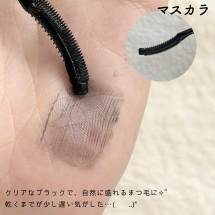 リキッドアイライナー /3650/リキッドアイライナーを使ったクチコミ(3枚目)