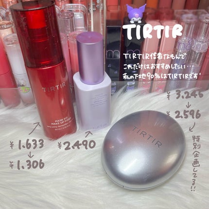 ベターザンパレット/rom&nd/アイシャドウパレットを使ったクチコミ(5枚目)