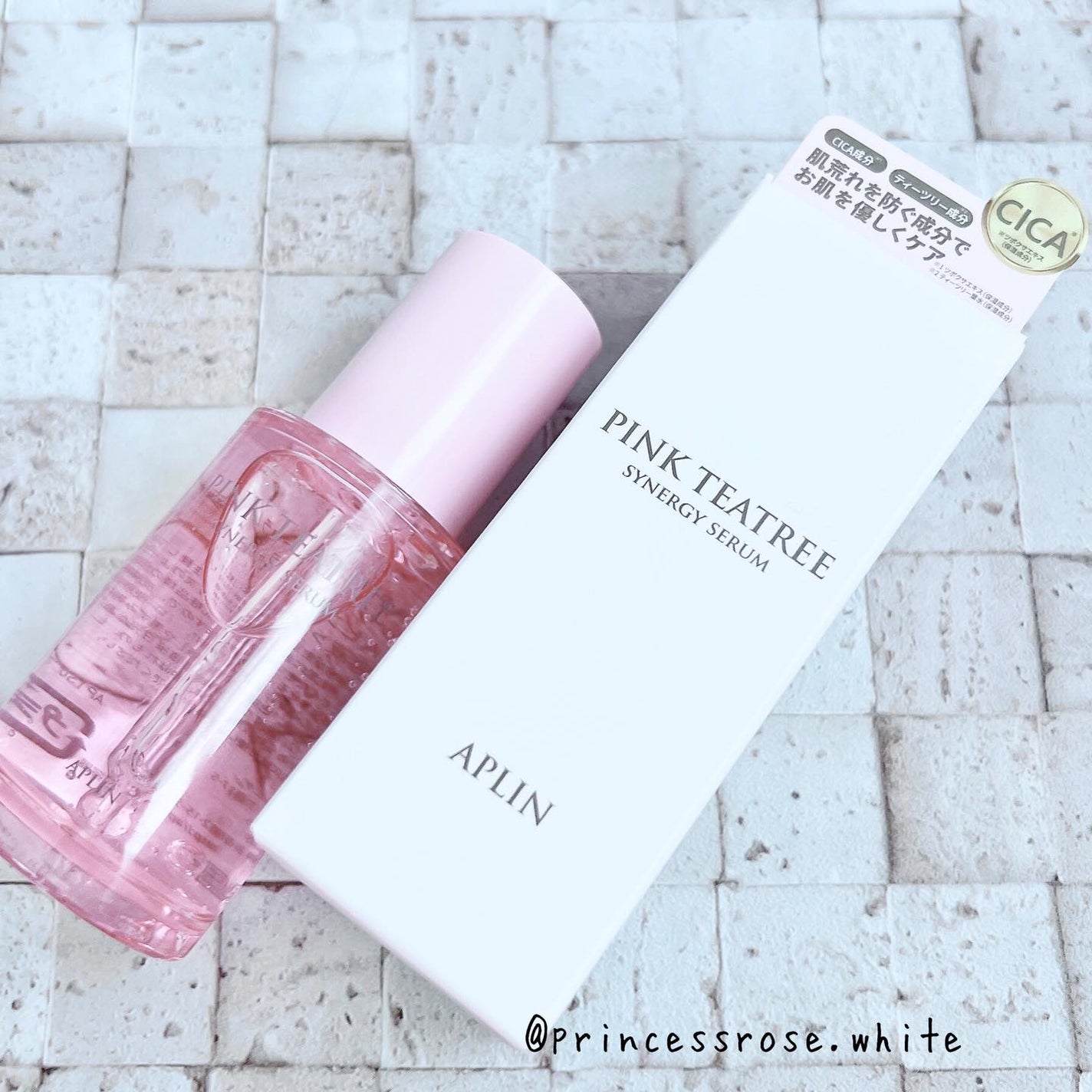 ピンクティーツリーシナジーセラム/APLIN/美容液を使ったクチコミ(5枚目)