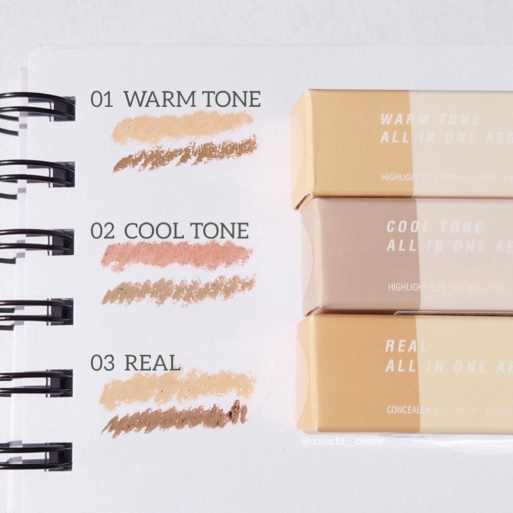 オールインワン涙袋メーカー/Colorgram/ペンシルアイライナーを使ったクチコミ(4枚目)