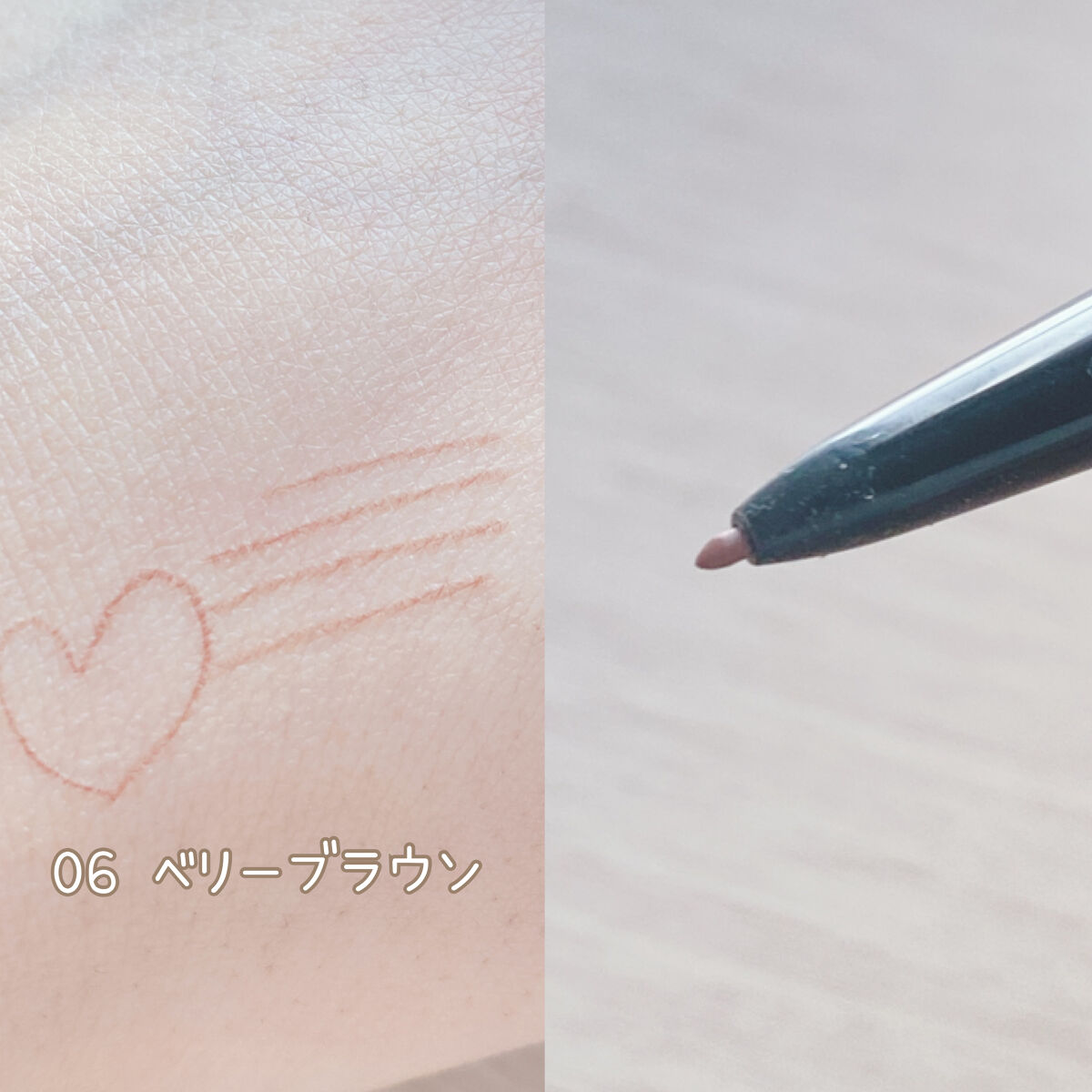 超細芯アイブロウ/CEZANNE/アイブロウペンシルを使ったクチコミ（2枚目）