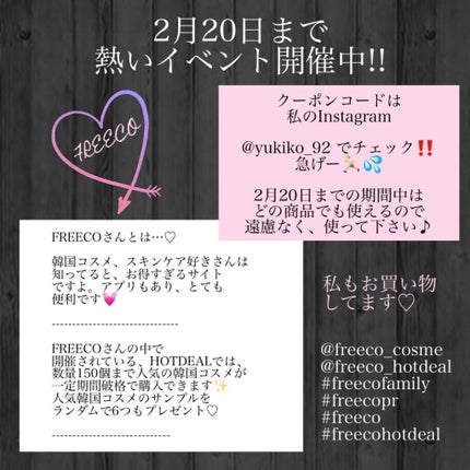 アートクラスバイロダン シェーディング/too cool for school/シェーディングを使ったクチコミ(6枚目)