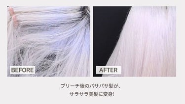 ヘアトリートメント ミラクル2X/moremo/洗い流すヘアトリートメントを使ったクチコミ（4枚目）