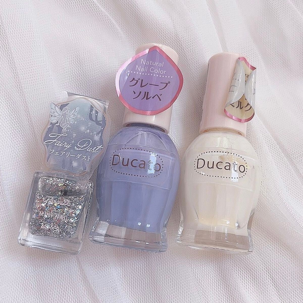 ミニネイル/パラドゥ/マニキュアを使ったクチコミ(2枚目)