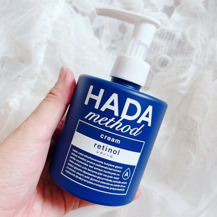 HADA method レチノペアクリーム/HADA method/ボディクリームを使ったクチコミ(1枚目)