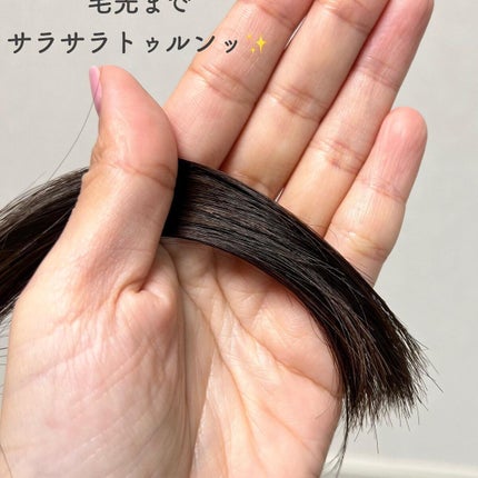 ノンシリコン アミノ酸 シャンプー/コンディショナー 衣薫(ころもかおる)/MOGANS/市販シャンプーを使ったクチコミ(5枚目)