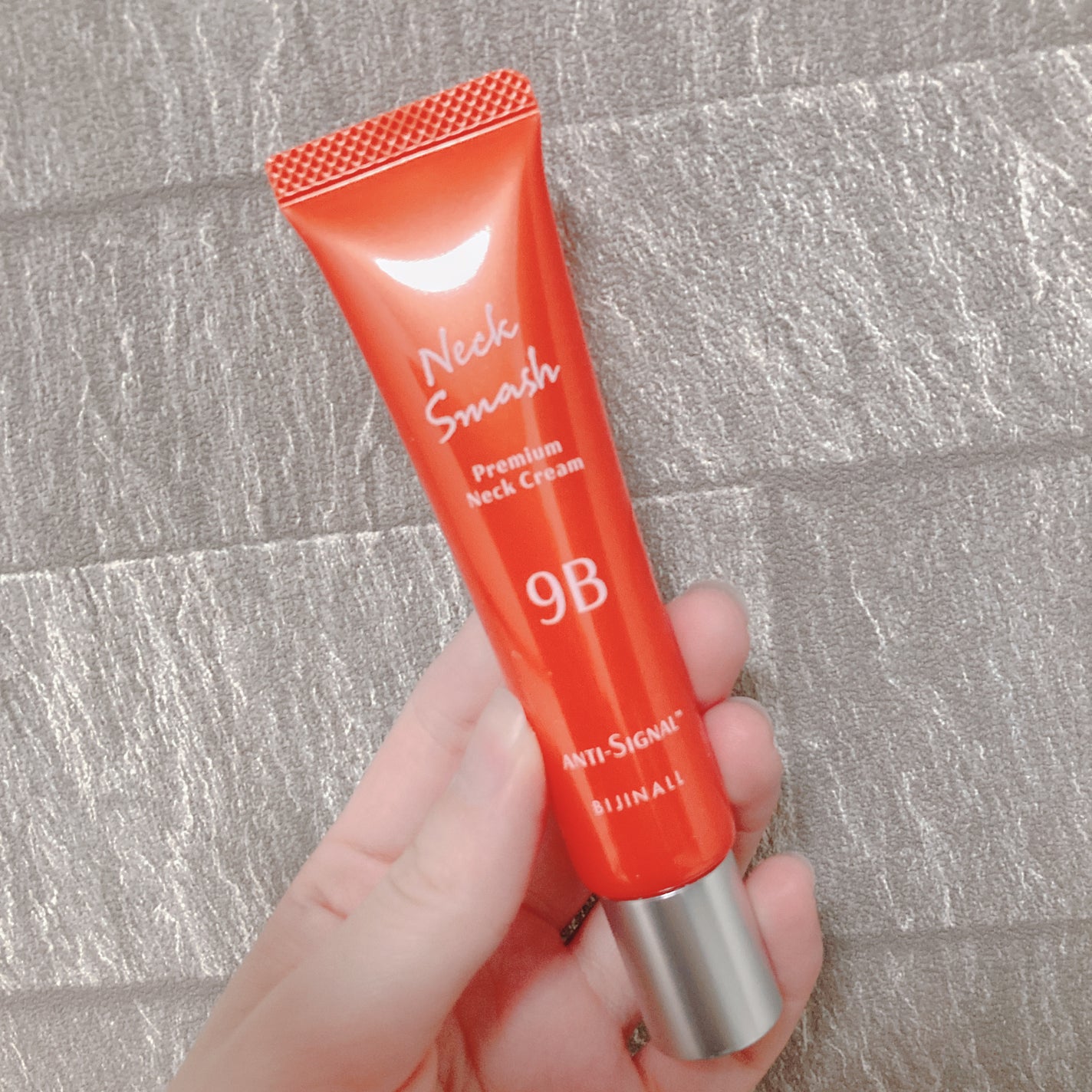 SOREIYU☀ フォロバ🙆♀ 23/8/26〜 on LIPS 「エイジングケアは気になる前にコツコツと!✼••┈┈••✼••..」(4枚目)