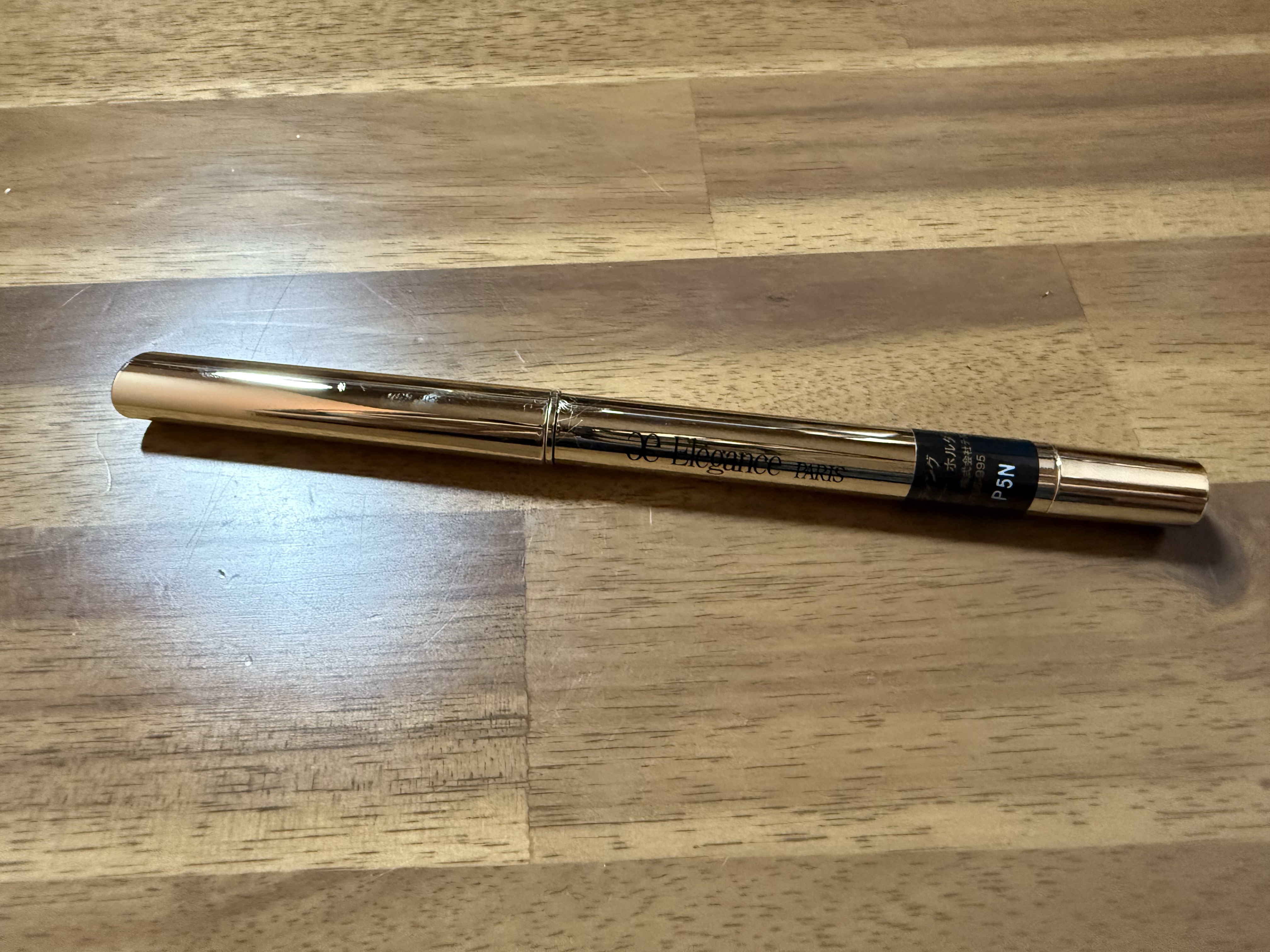 ラスティング ジェルリップライナー/Elégance/リップライナーを使ったクチコミ（1枚目）