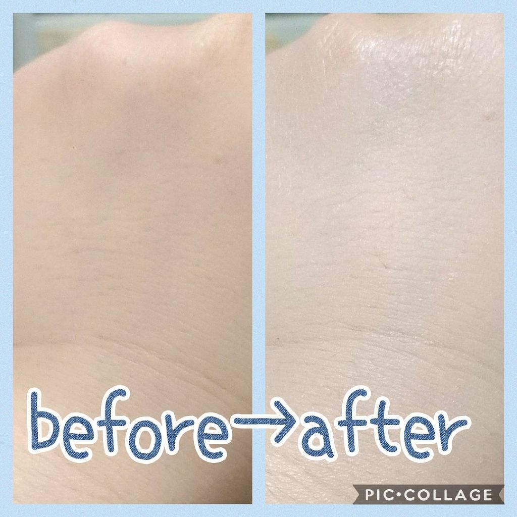 スノーホイップクリーム/SUGAO®/化粧下地を使ったクチコミ(2枚目)