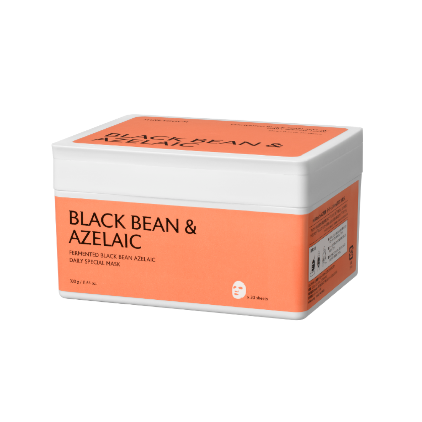 AZ発酵デイリースペシャルマスク 30枚入り(330g)
