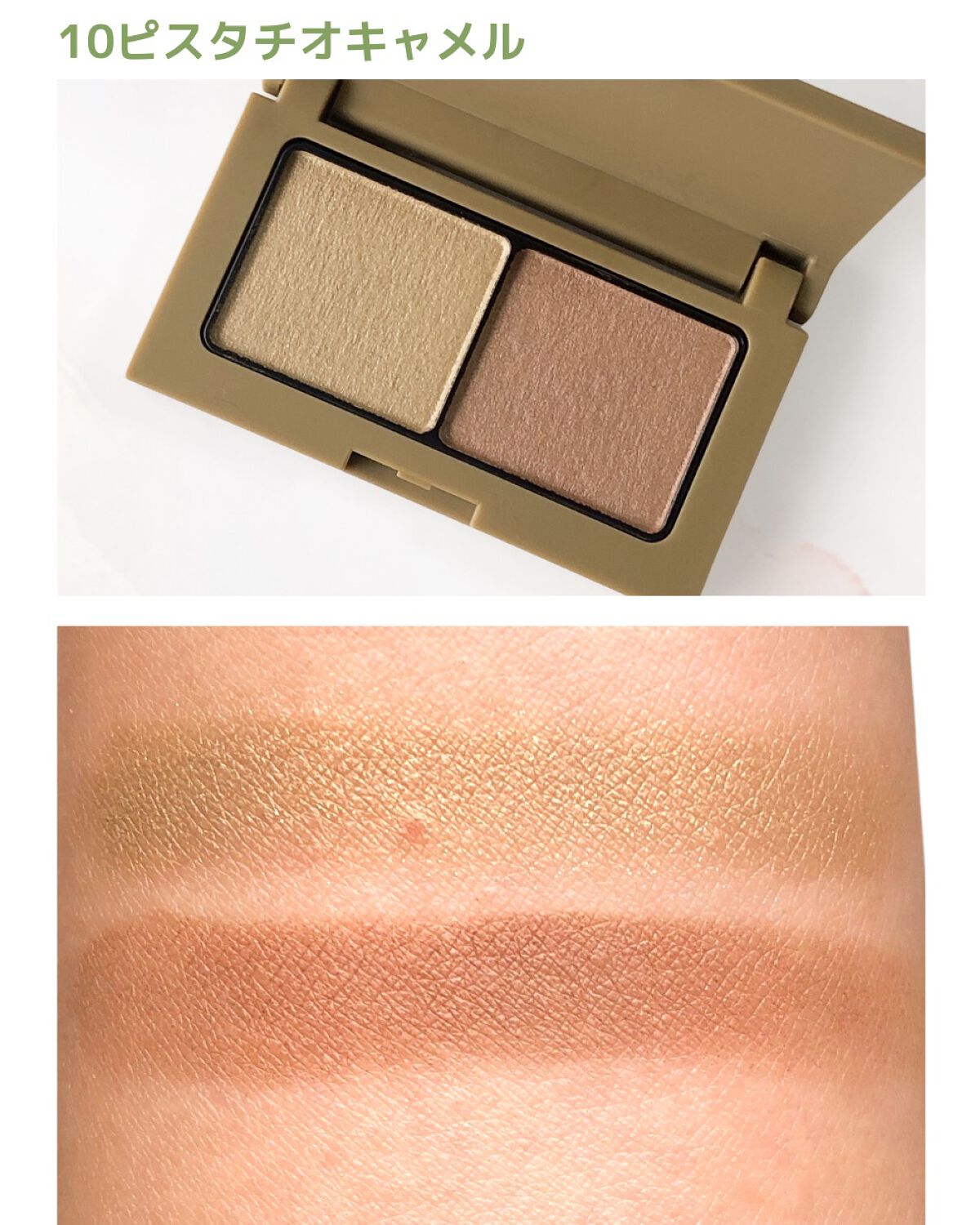 エテュセ ラスティング ジェルライナー/ettusais/ジェルアイライナーを使ったクチコミ（2枚目）