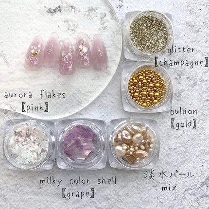 naomi on LIPS 「オーロラフレークで✨チークネイル写真では伝えきれない🥺とって..」(2枚目)