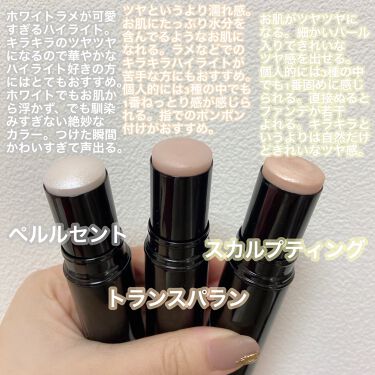 完売中！シャネル　CHANEL ボームエサンシエル　スカルプティング