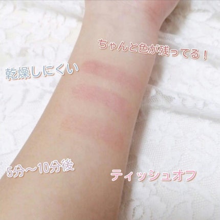 ラスティング リップカラーN/CEZANNE/口紅を使ったクチコミ(3枚目)