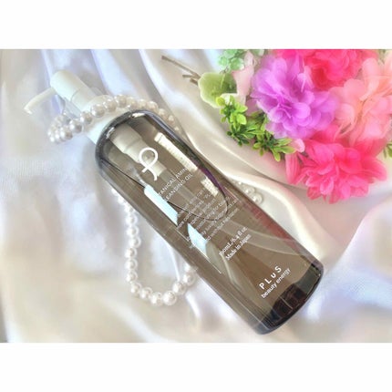 ボタニカル アミノ クレンジングオイル/PLuS/オイルクレンジングを使ったクチコミ(1枚目)