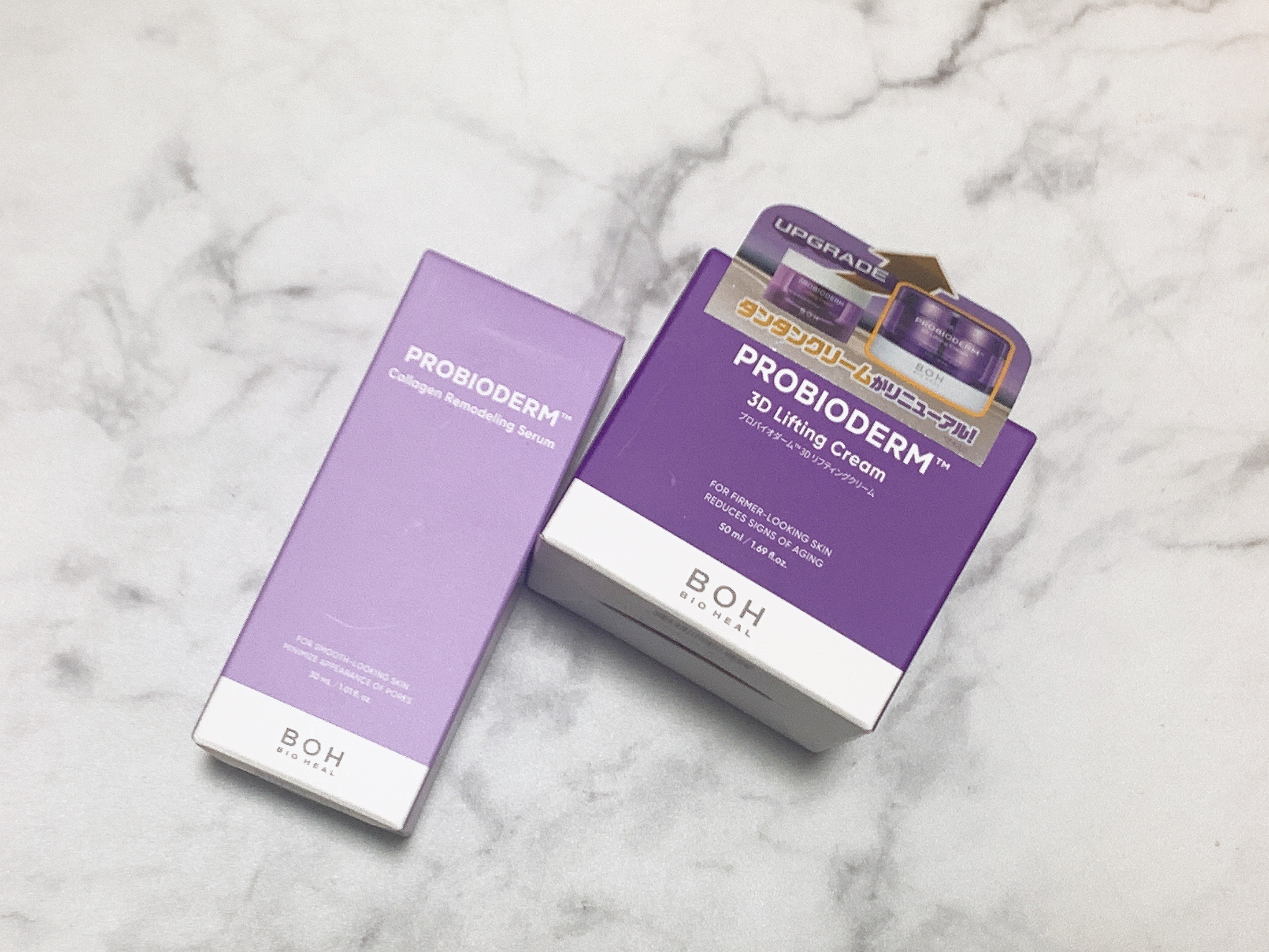 バイオヒールボ プロバイオダーム 3Dリフティングクリーム/BIOHEAL BOH/フェイスクリームを使ったクチコミ（2枚目）