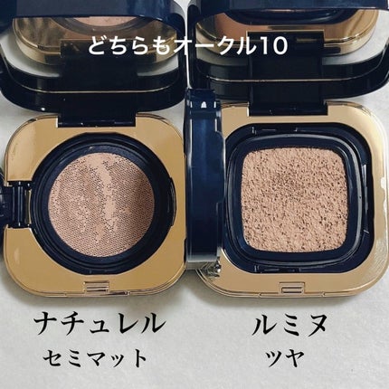 タンクッションエクラ ルミヌ/クレ・ド・ポー ボーテ/クッションファンデーションを使ったクチコミ(4枚目)