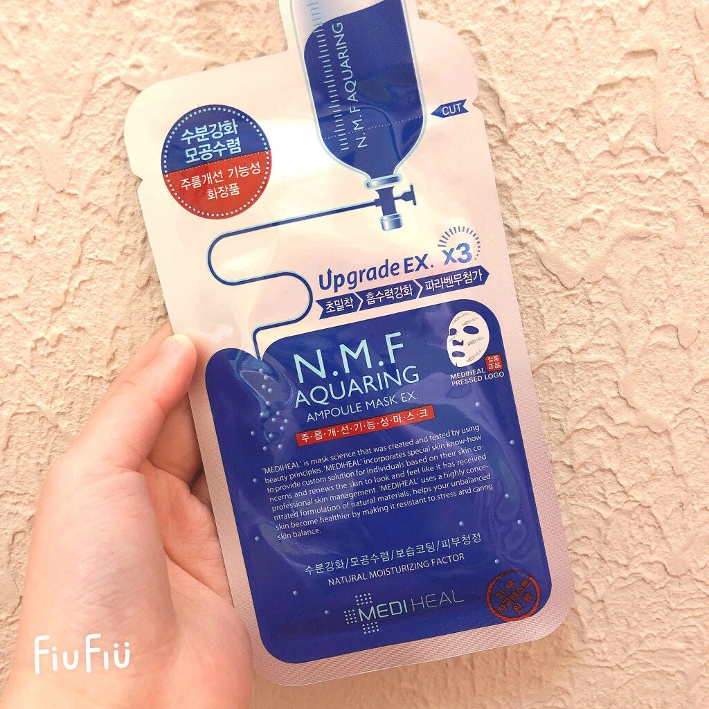 A アクネローション/NOV/化粧水を使ったクチコミ(2枚目)