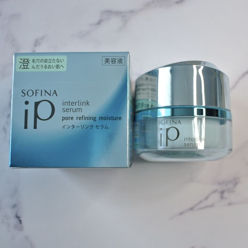 ベースケア セラム＜土台美容液＞/SOFINA iP/美容液を使ったクチコミ（2枚目）