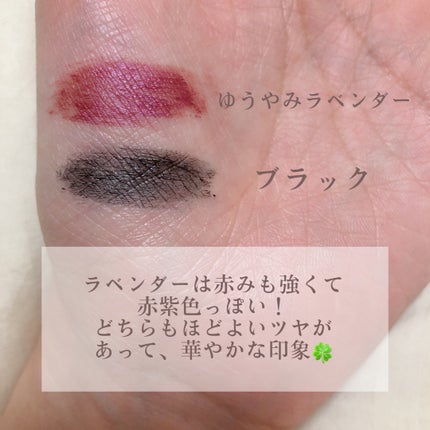 スカイハイ/MAYBELLINE NEW YORK/マスカラを使ったクチコミ(3枚目)