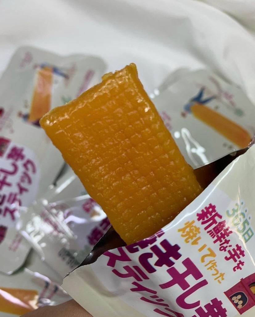焼き干し芋/はるび/食品を使ったクチコミ(3枚目)