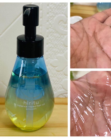 バランスリペア シャンプー/ヘアトリートメント スムース/hiritu/市販シャンプーを使ったクチコミ(8枚目)