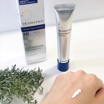 薬用メラノシグナルエッセンス/トランシーノ/美容液を使ったクチコミ(6枚目)