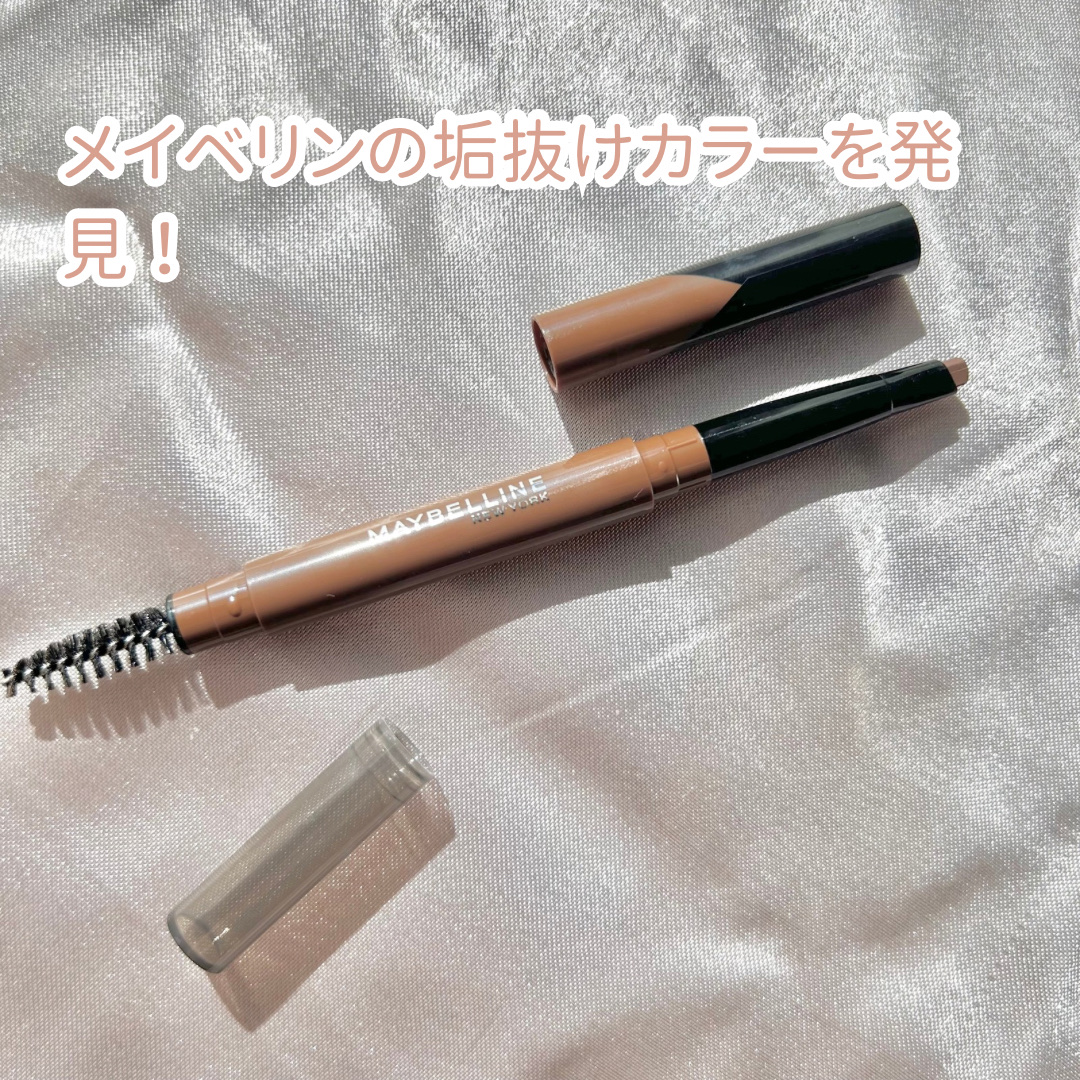 ファッションブロウ パウダーインペンシル N BR-8 ピンクブラウン/MAYBELLINE NEW YORK/アイブロウペンシルを使ったクチコミ（2枚目）