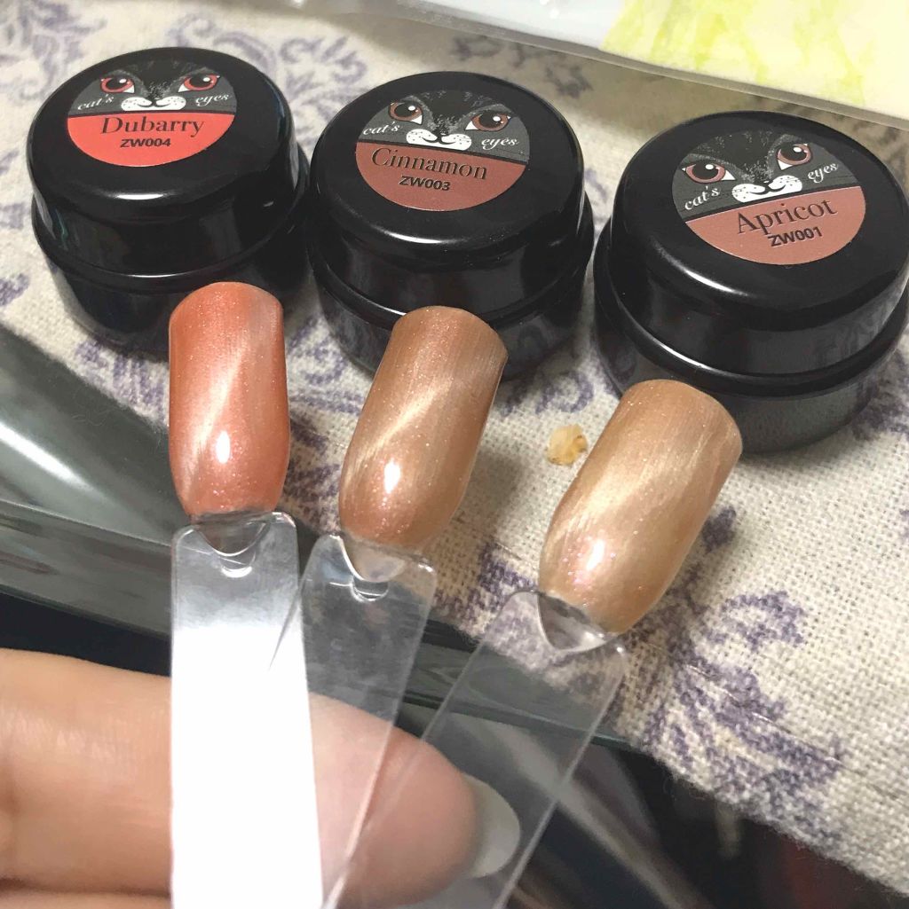 R on LIPS 「#セルフジェルネイル#ネイル工房#キャッツアイジェル#備忘録購..」(2枚目)