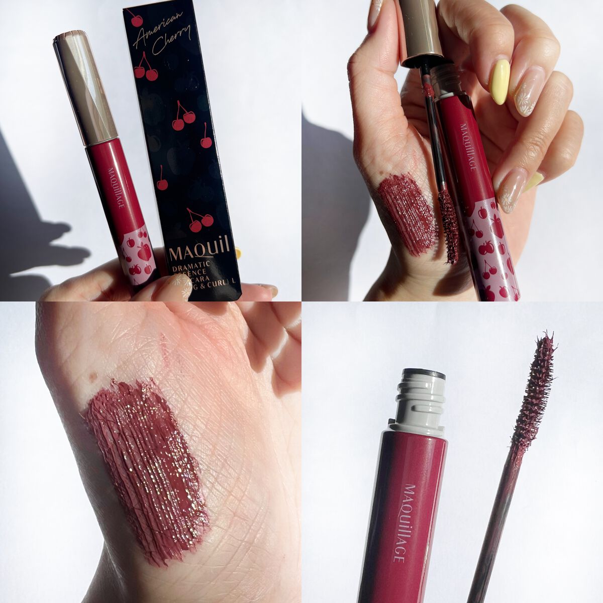 限定マスカラ】ドラマティックエッセンスマスカラ (ロング