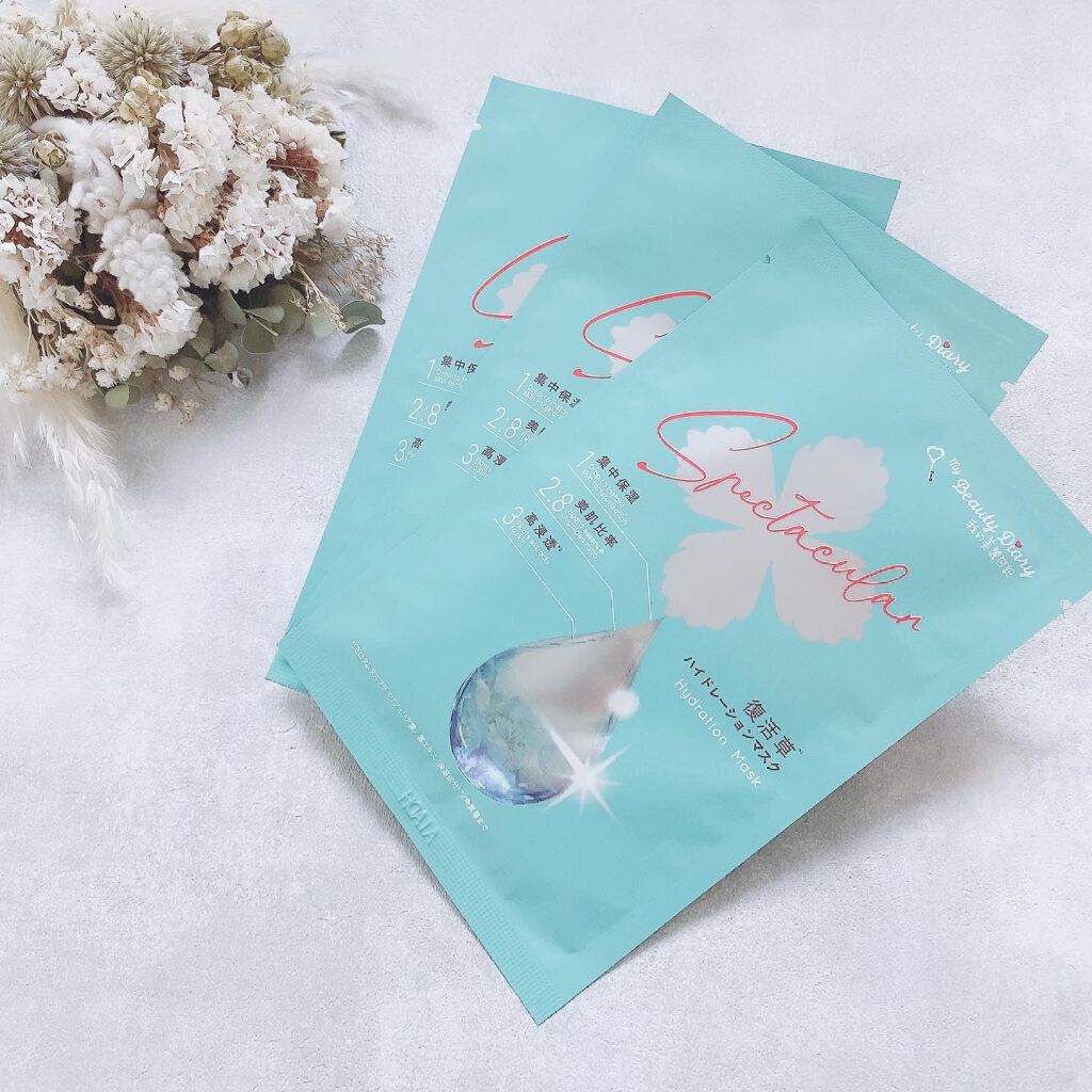 復活草ハイドレーションマスク/我的美麗日記/シートマスク・パックを使ったクチコミ(4枚目)