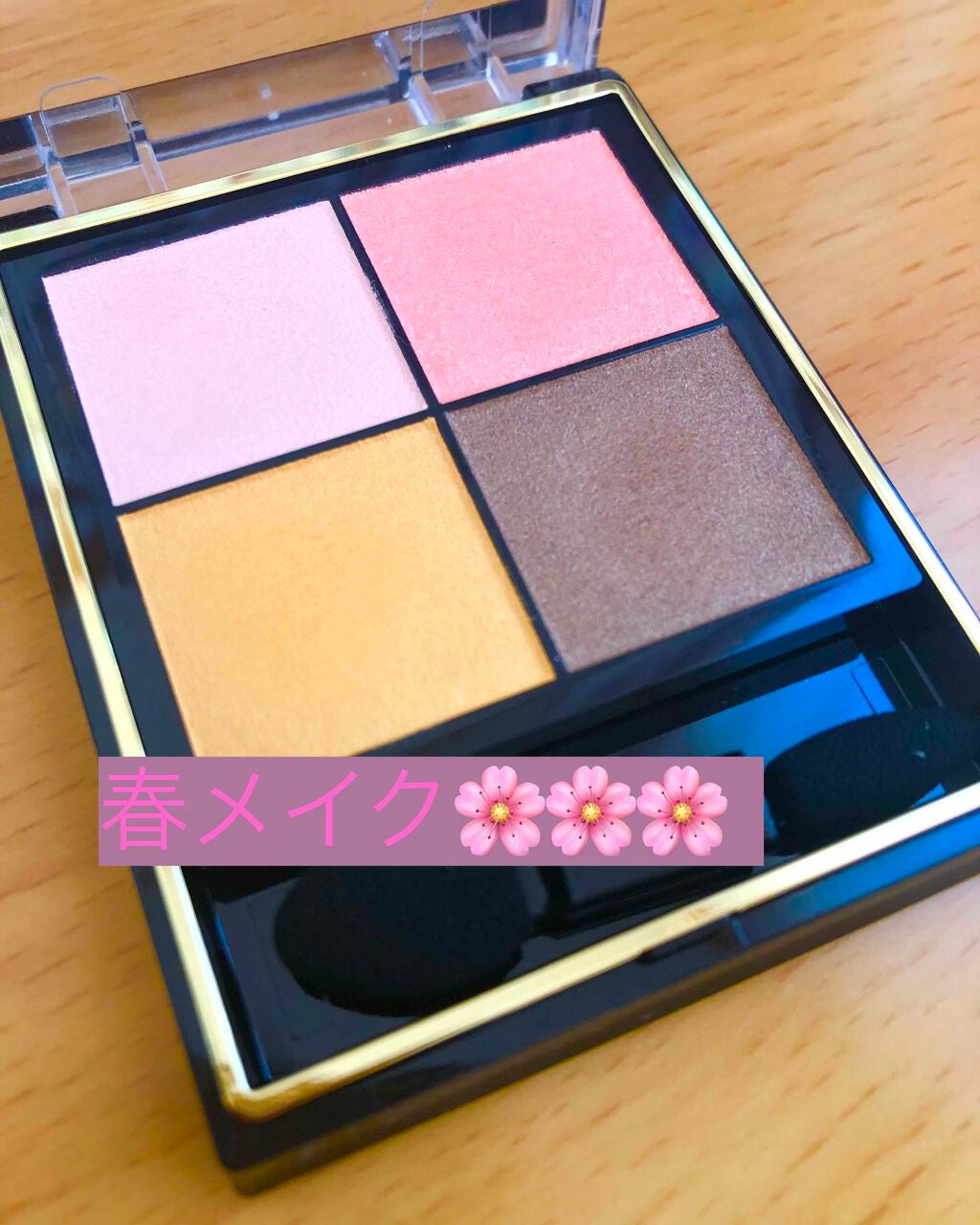 リアルクローズシャドウ/excel/アイシャドウパレットを使ったクチコミ(1枚目)
