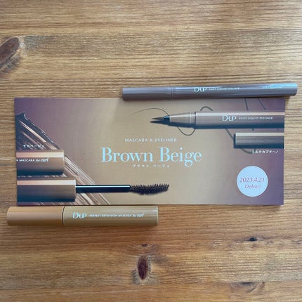 パーフェクトエクステンション マスカラ for カール/D-UP/マスカラを使ったクチコミ(3枚目)