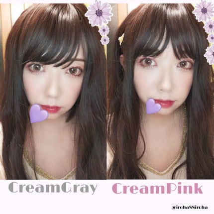 chuuLENS Milk&Tea 1day/chuu LENS/ワンデー(1DAY)カラコンを使ったクチコミ(4枚目)