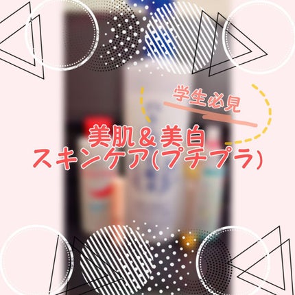 DHC 薬用リップクリーム/DHC/リップクリームを使ったクチコミ(1枚目)