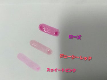 ふわふわマ♡カ♡ロ♡ン on LIPS 「DAISOに３本セットで売ってたティントをご紹介します！３本選..」（2枚目）