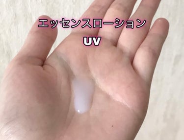 ピュア ナチュラル エッセンスローション ＵＶ/pdc/オールインワン化粧品を使ったクチコミ（2枚目）