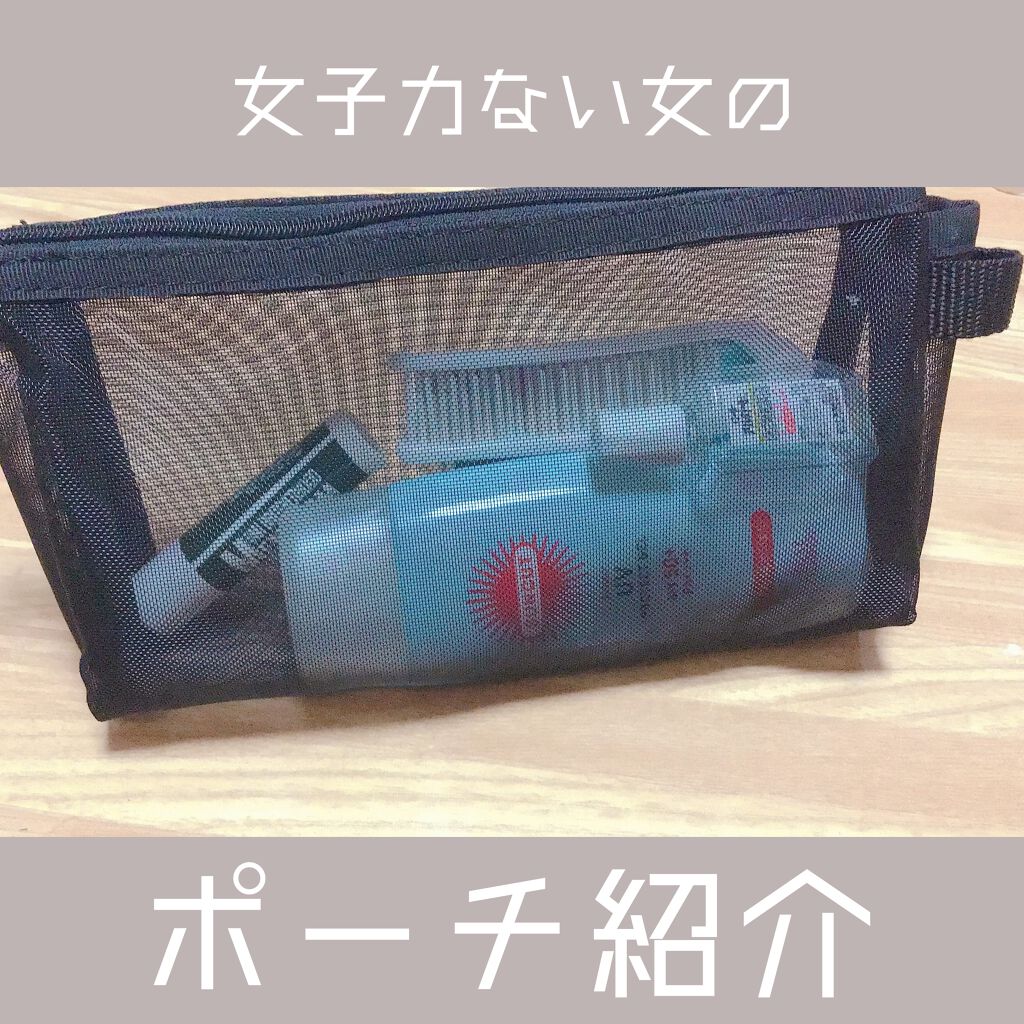 薬用スティックレギュラー/メンターム/リップクリームを使ったクチコミ（1枚目）