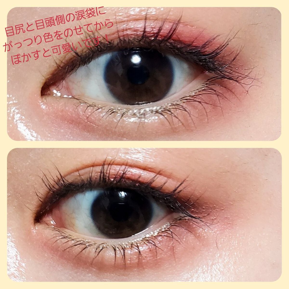 パウダー キス アイシャドウ/M・A・C/単色アイシャドウを使ったクチコミ(3枚目)