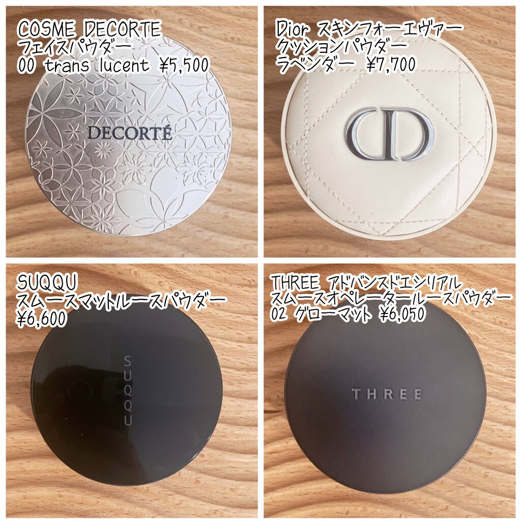 フェイスパウダー/DECORTÉ/ルースパウダーを使ったクチコミ（2枚目）