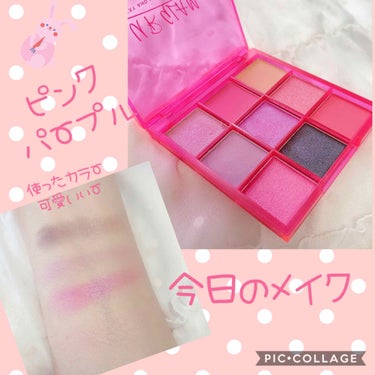 UR GLAM　BLOOMING EYE COLOR PALETTE/U R GLAM/パウダーアイシャドウを使ったクチコミ（1枚目）