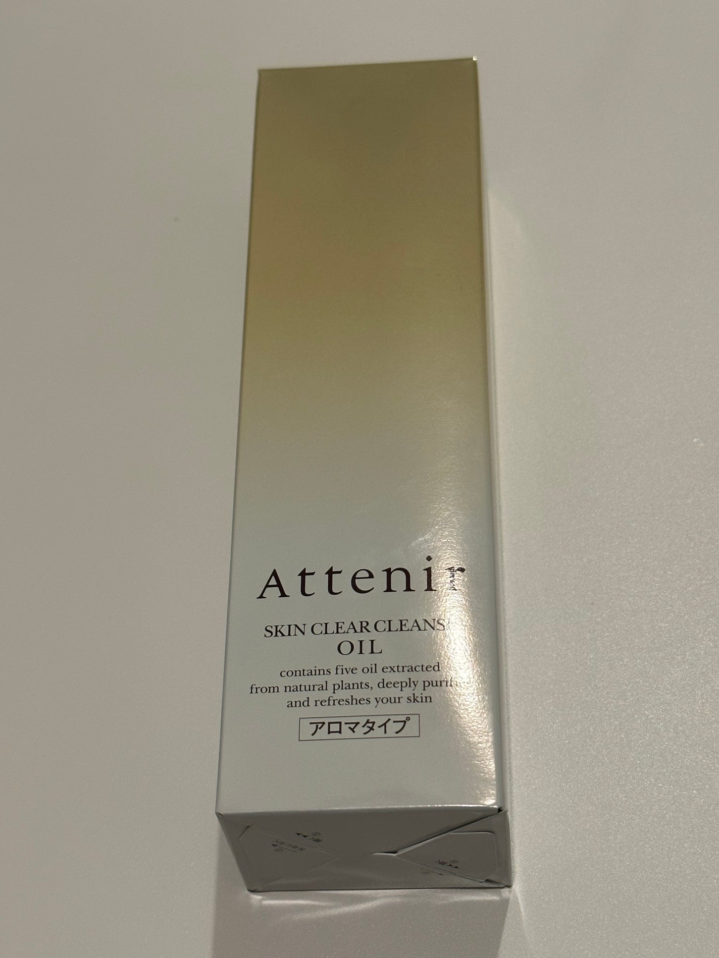 スキンクリア クレンズ オイル <アロマタイプ>/アテニア/オイルクレンジングを使ったクチコミ(2枚目)