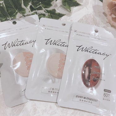 Whiteasy L-シスチン・ビタミンE含有加工食品/合一製薬/美容サプリメントを使ったクチコミ（2枚目）